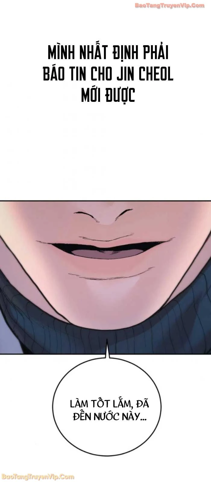 Bố Tôi Là Đặc Vụ Chapter 220 - 35