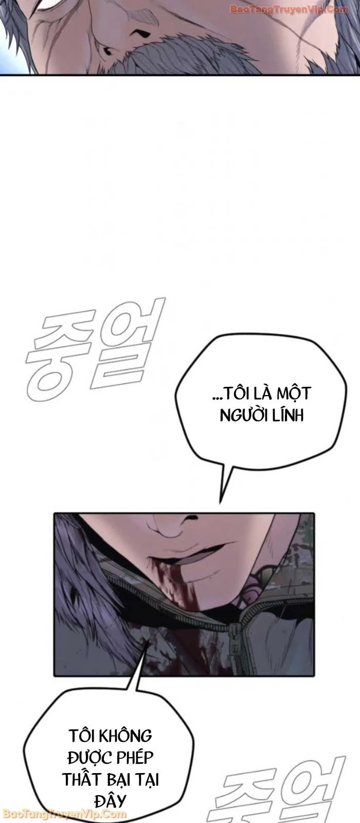 Bố Tôi Là Đặc Vụ Chapter 220 - 66