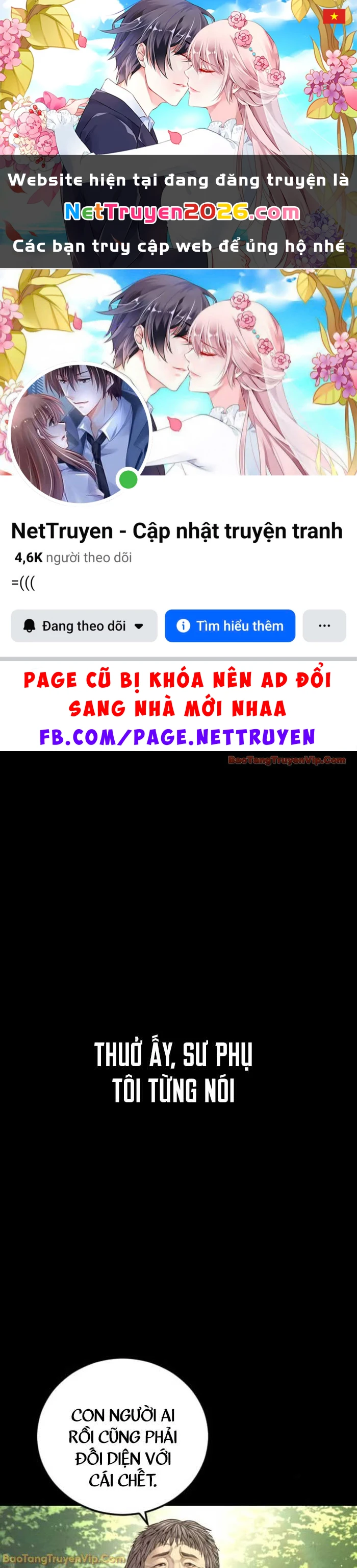 Bố Tôi Là Đặc Vụ Chapter 221 - 1