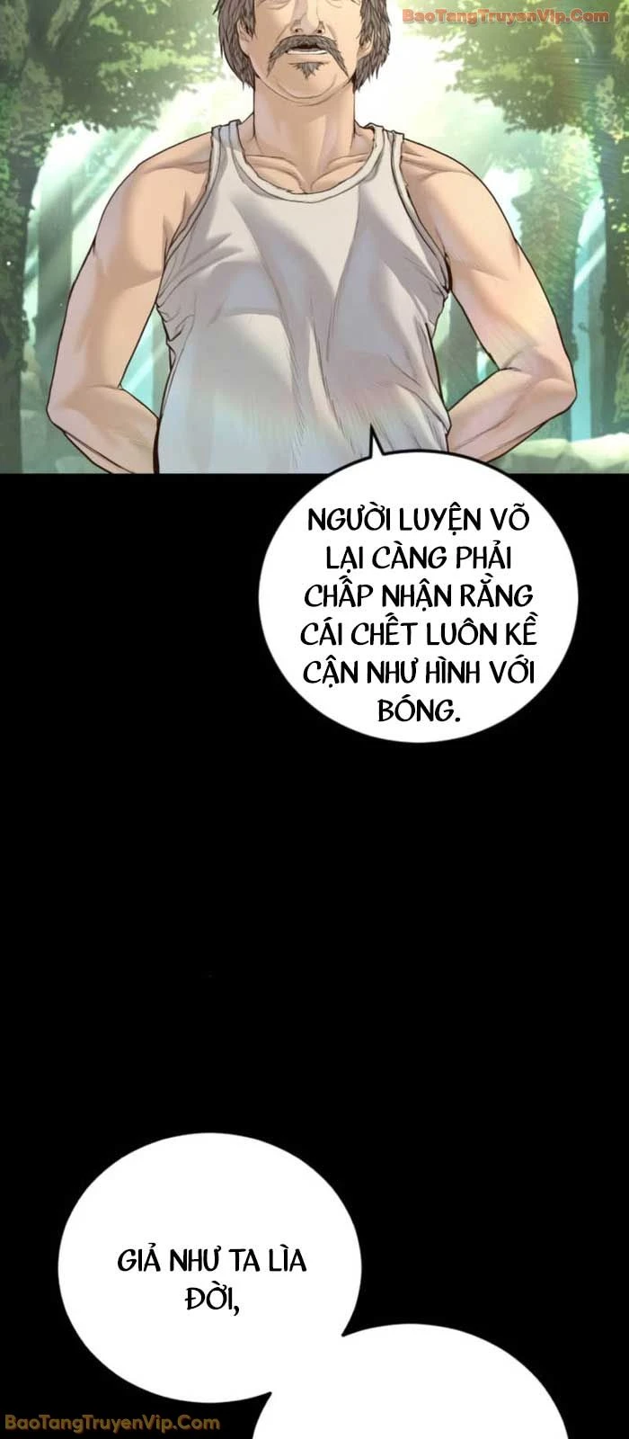Bố Tôi Là Đặc Vụ Chapter 221 - 2