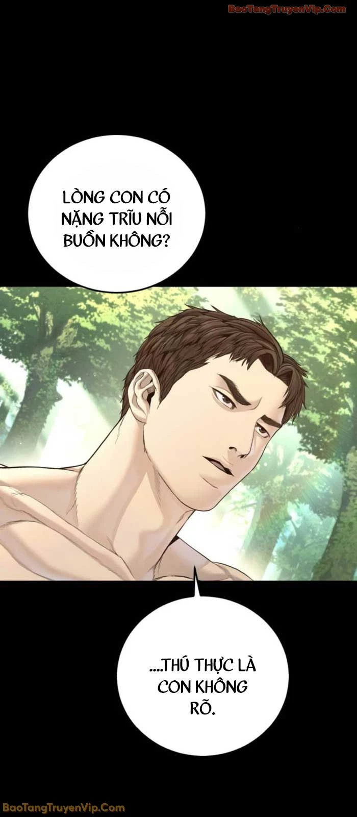 Bố Tôi Là Đặc Vụ Chapter 221 - 4