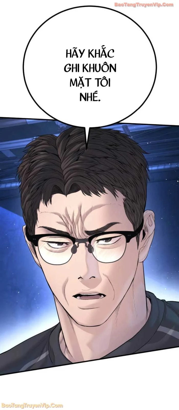 Bố Tôi Là Đặc Vụ Chapter 221 - 17