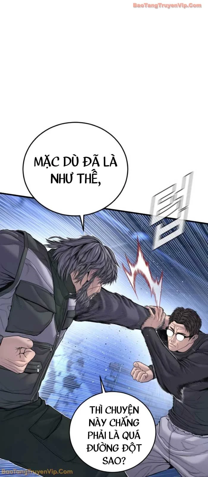 Bố Tôi Là Đặc Vụ Chapter 221 - 21