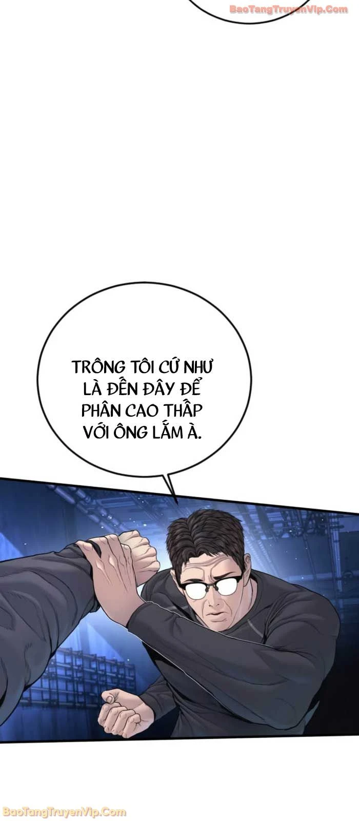 Bố Tôi Là Đặc Vụ Chapter 221 - 24