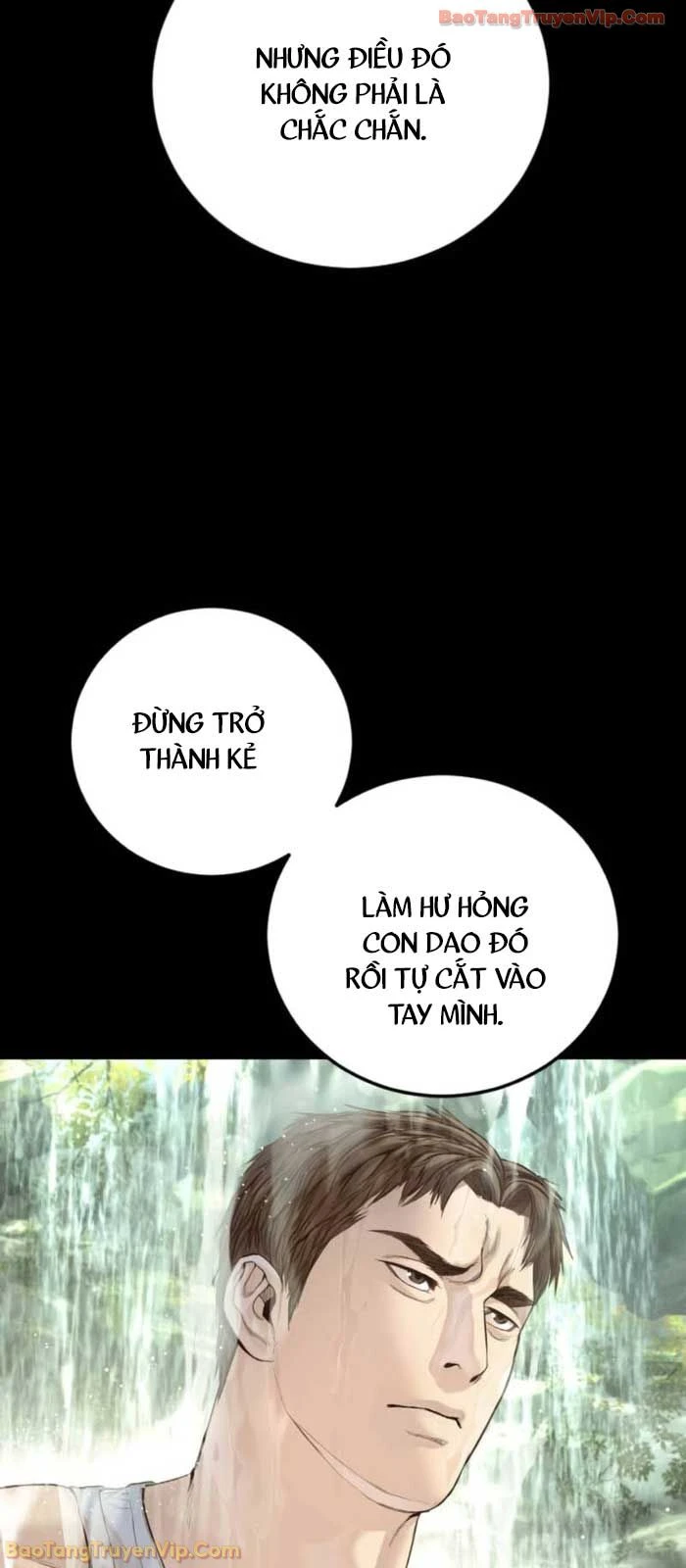 Bố Tôi Là Đặc Vụ Chapter 221 - 34