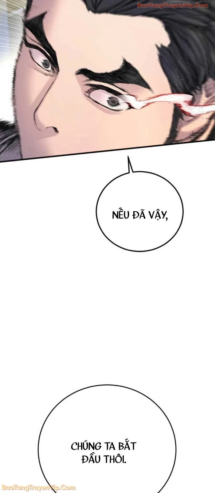 Bố Tôi Là Đặc Vụ Chapter 221 - 85