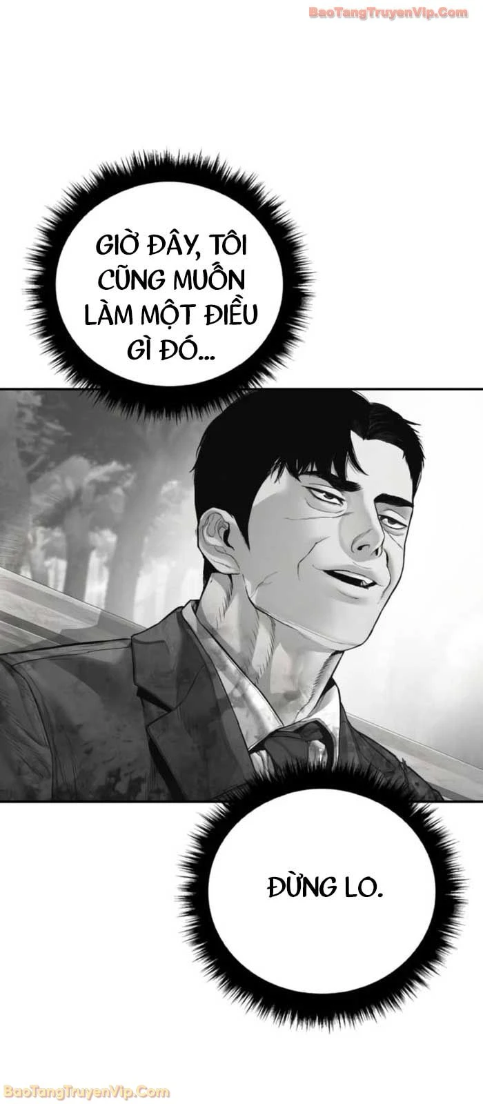 Bố Tôi Là Đặc Vụ Chapter 221 - 143