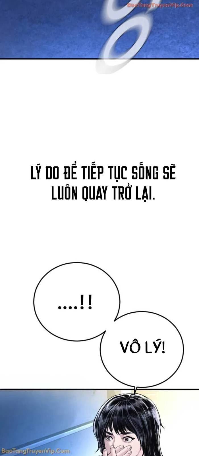 Bố Tôi Là Đặc Vụ Chapter 221 - 146