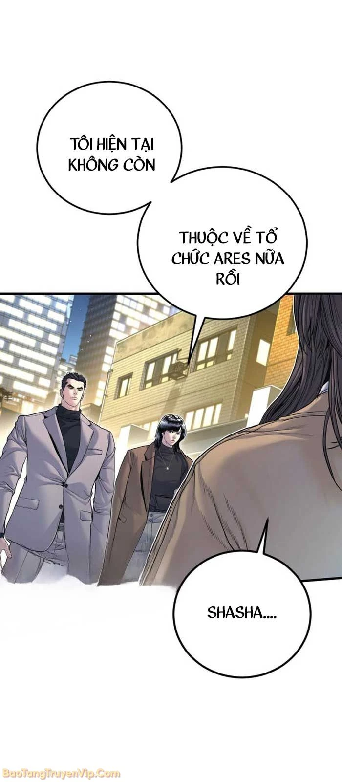 Bố Tôi Là Đặc Vụ Chapter 222 - 12