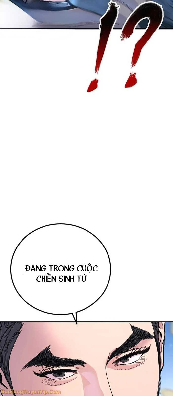 Bố Tôi Là Đặc Vụ Chapter 222 - 27