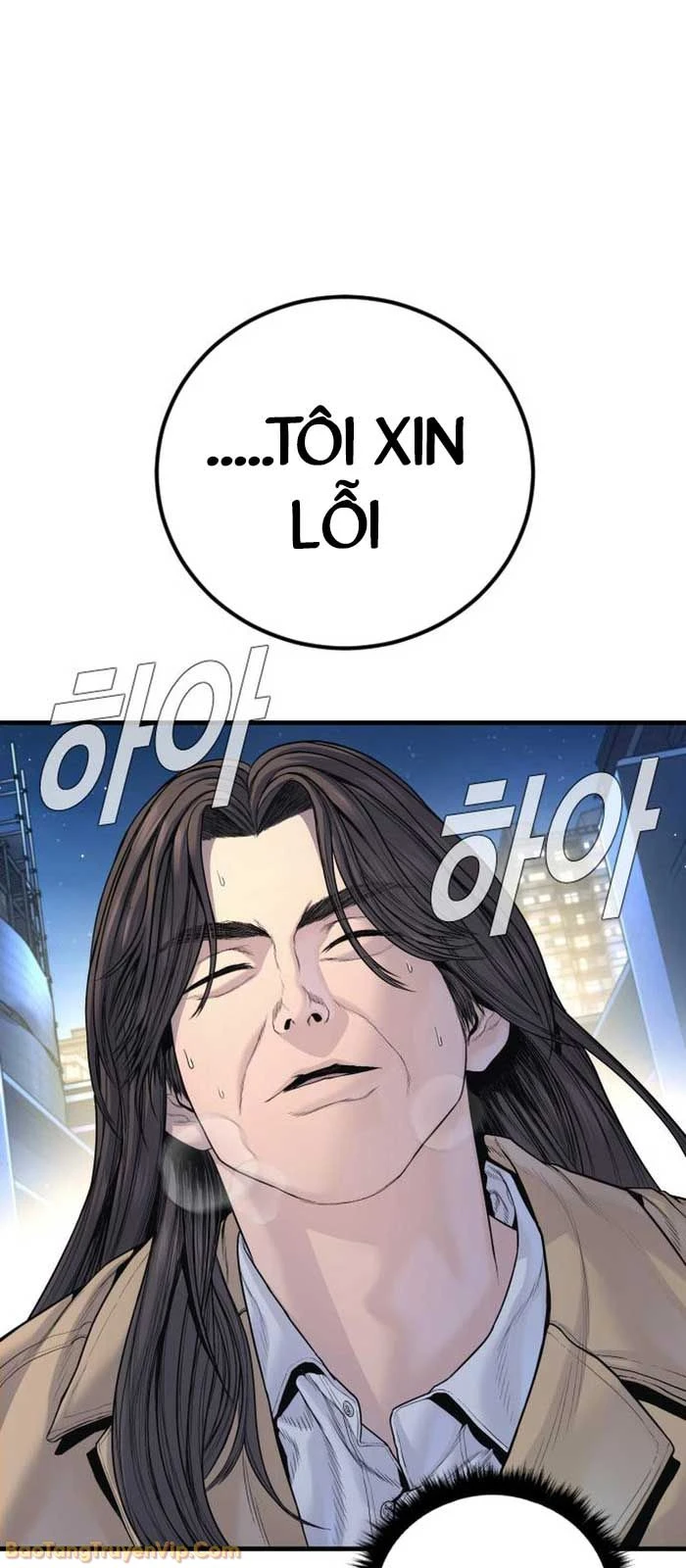 Bố Tôi Là Đặc Vụ Chapter 222 - 121