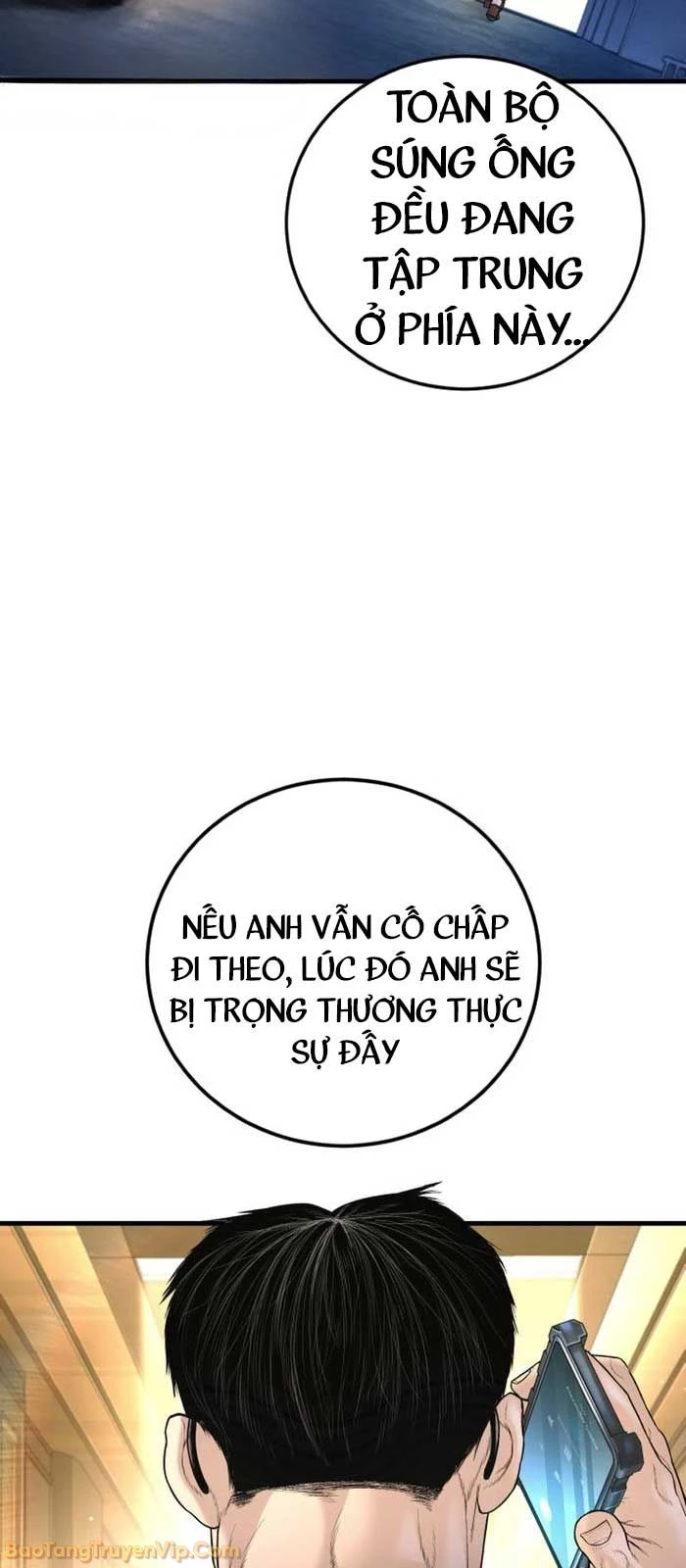 Bố Tôi Là Đặc Vụ Chapter 222 - 123