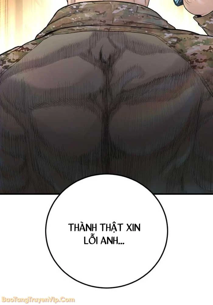 Bố Tôi Là Đặc Vụ Chapter 222 - 124