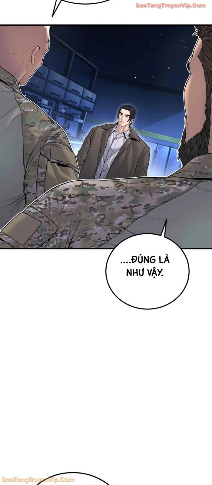 Bố Tôi Là Đặc Vụ Chapter 223 - 3