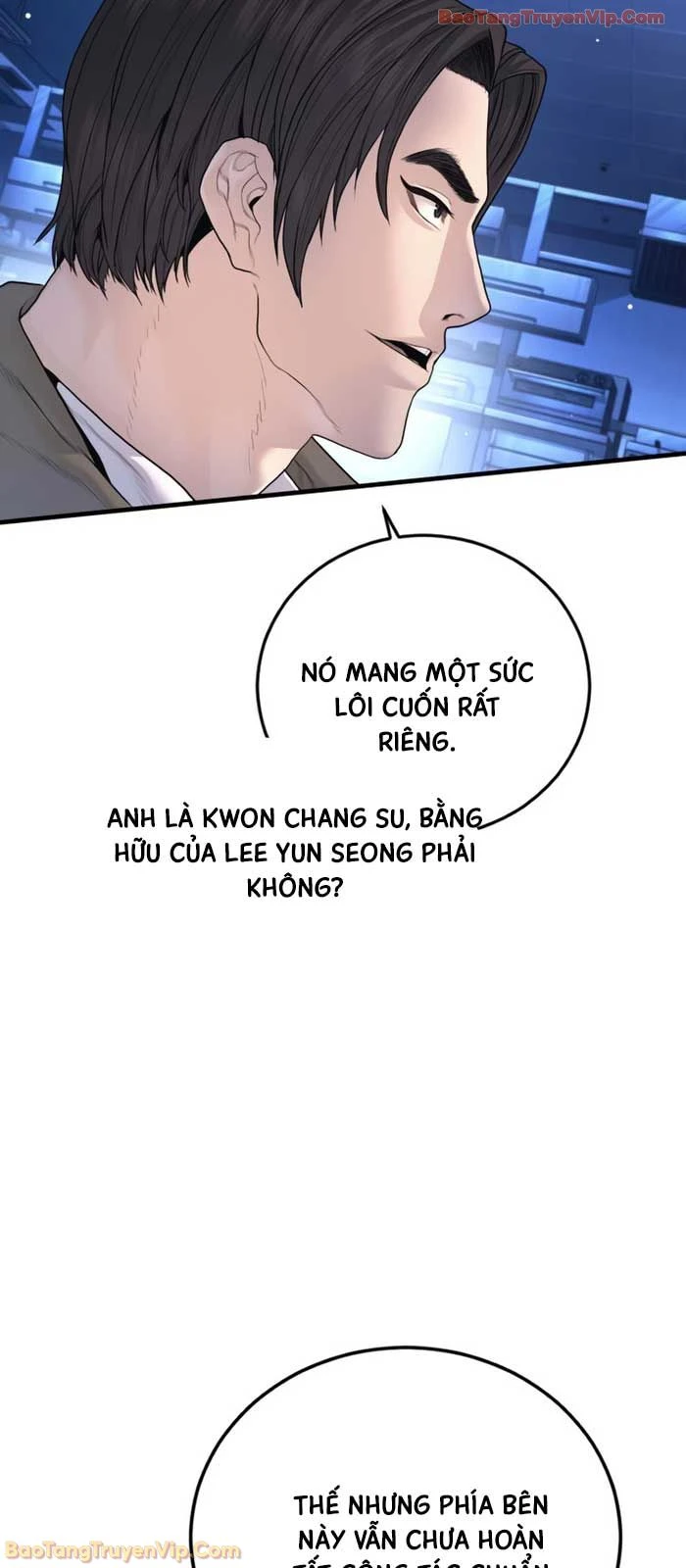 Bố Tôi Là Đặc Vụ Chapter 223 - 6