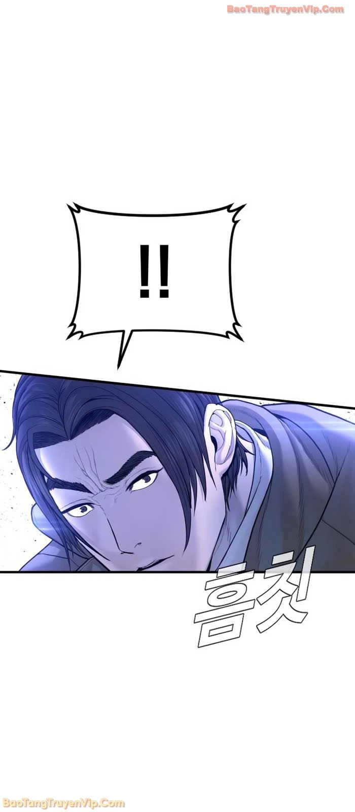 Bố Tôi Là Đặc Vụ Chapter 223 - 13