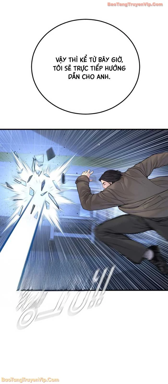 Bố Tôi Là Đặc Vụ Chapter 223 - 14