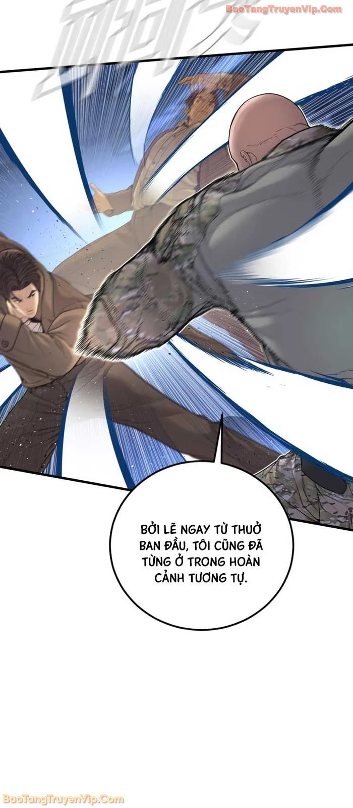 Bố Tôi Là Đặc Vụ Chapter 223 - 22