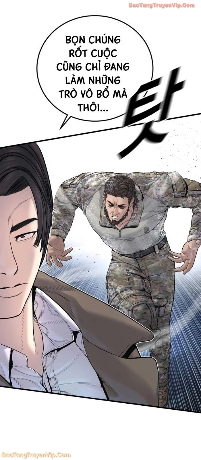 Bố Tôi Là Đặc Vụ Chapter 223 - 37