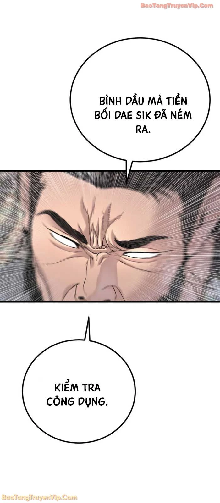 Bố Tôi Là Đặc Vụ Chapter 223 - 48