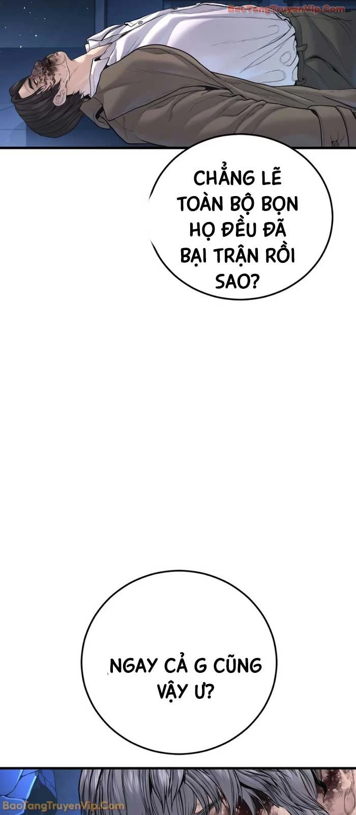 Bố Tôi Là Đặc Vụ Chapter 223 - 64