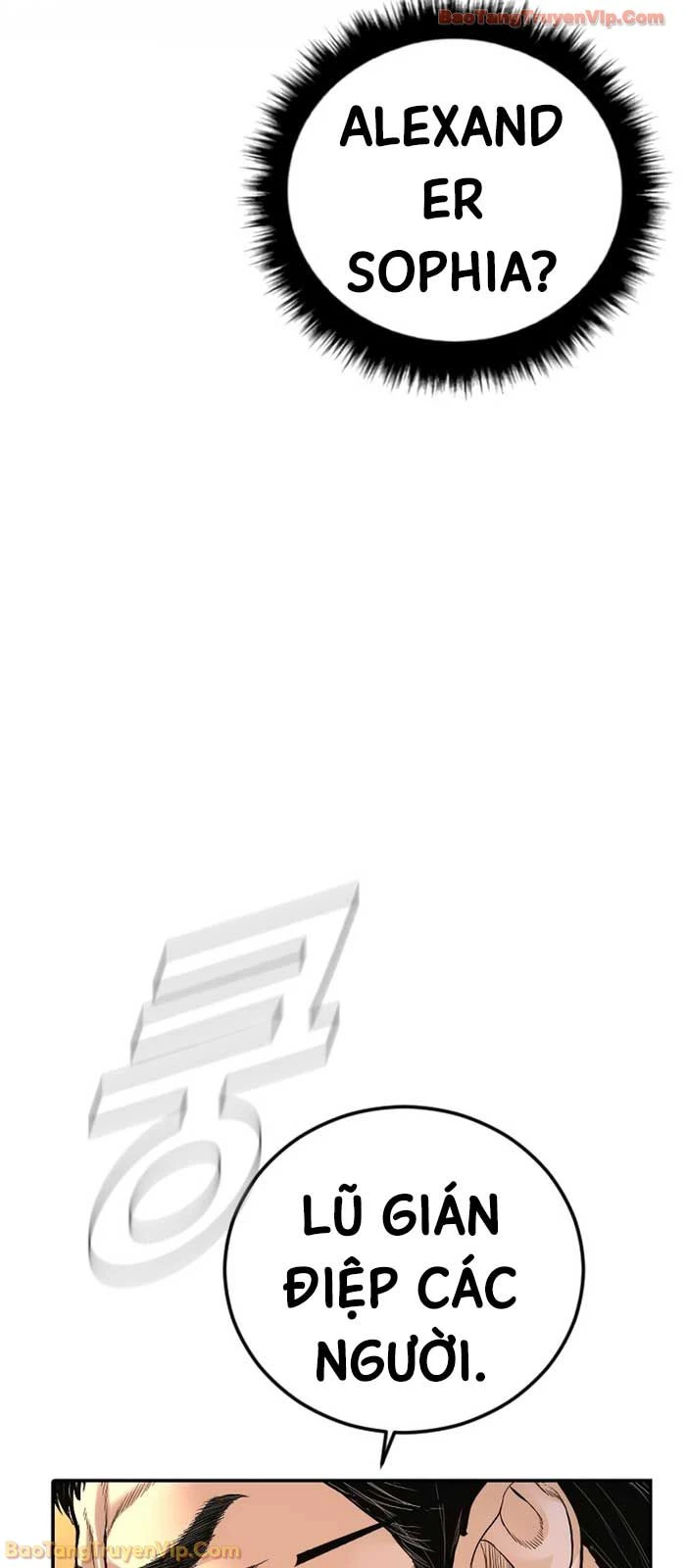 Bố Tôi Là Đặc Vụ Chapter 223 - 114