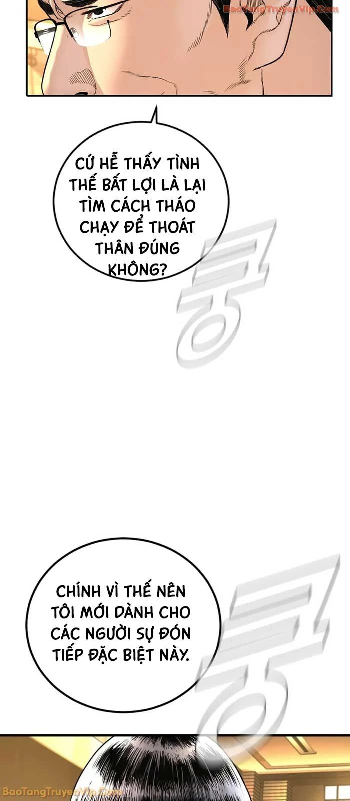 Bố Tôi Là Đặc Vụ Chapter 223 - 115