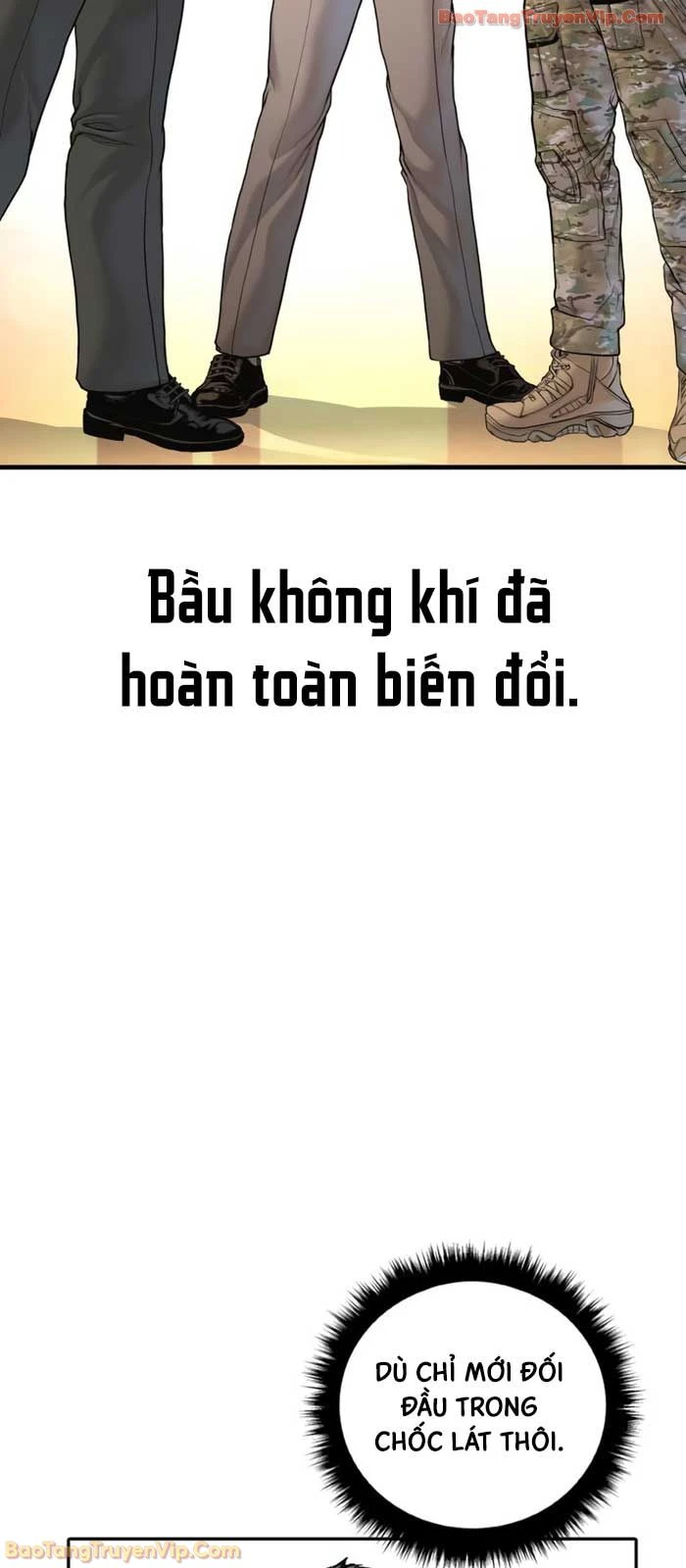 Bố Tôi Là Đặc Vụ Chapter 223 - 120