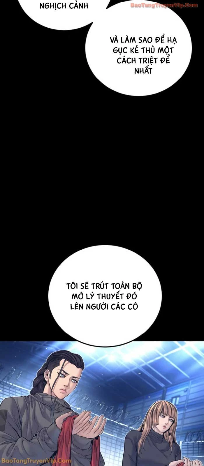 Bố Tôi Là Đặc Vụ Chapter 224 - 7