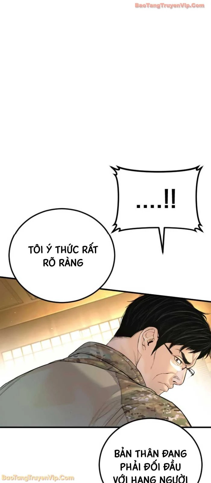 Bố Tôi Là Đặc Vụ Chapter 224 - 18