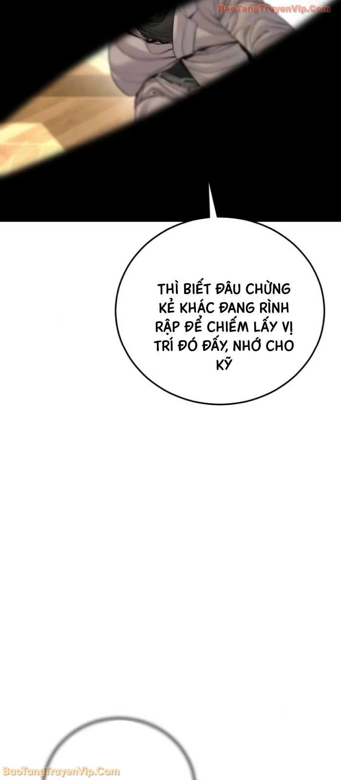 Bố Tôi Là Đặc Vụ Chapter 224 - 54