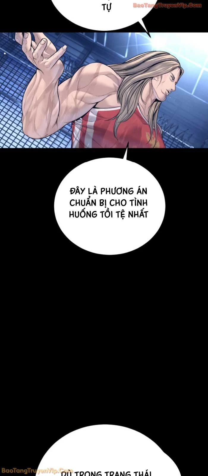 Bố Tôi Là Đặc Vụ Chapter 224 - 93