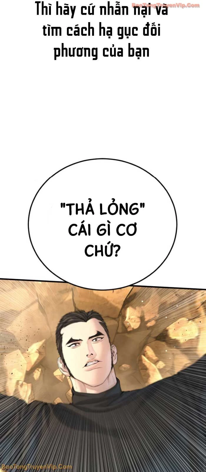 Bố Tôi Là Đặc Vụ Chapter 224 - 98