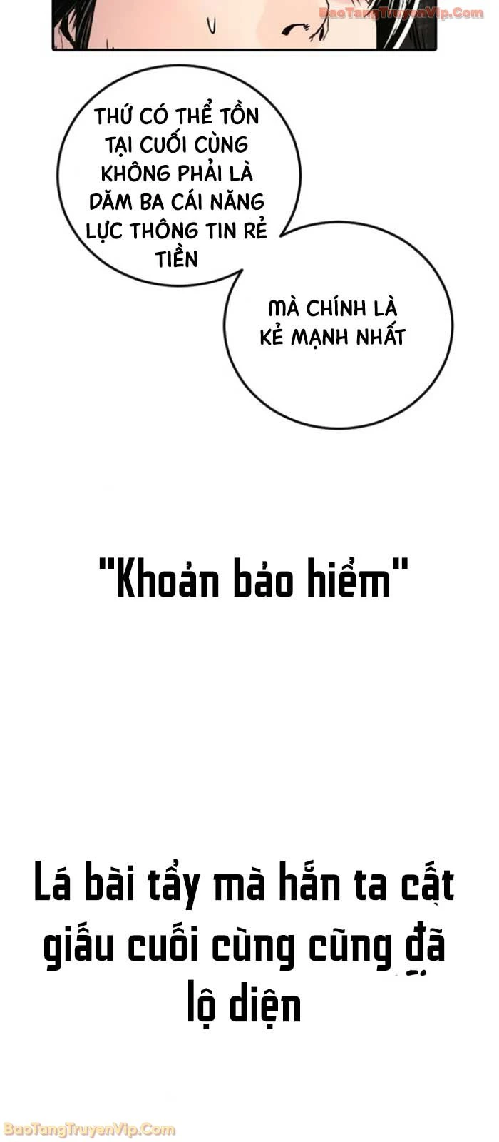 Bố Tôi Là Đặc Vụ Chapter 224 - 149