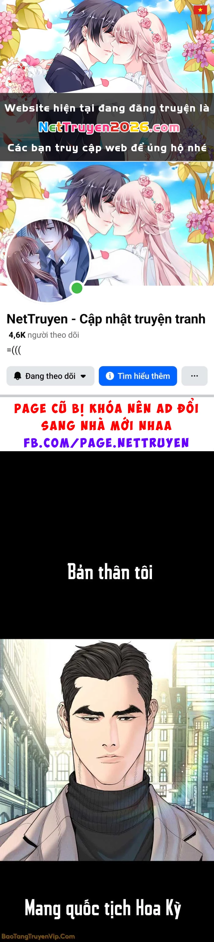 Bố Tôi Là Đặc Vụ Chapter 225 - 1