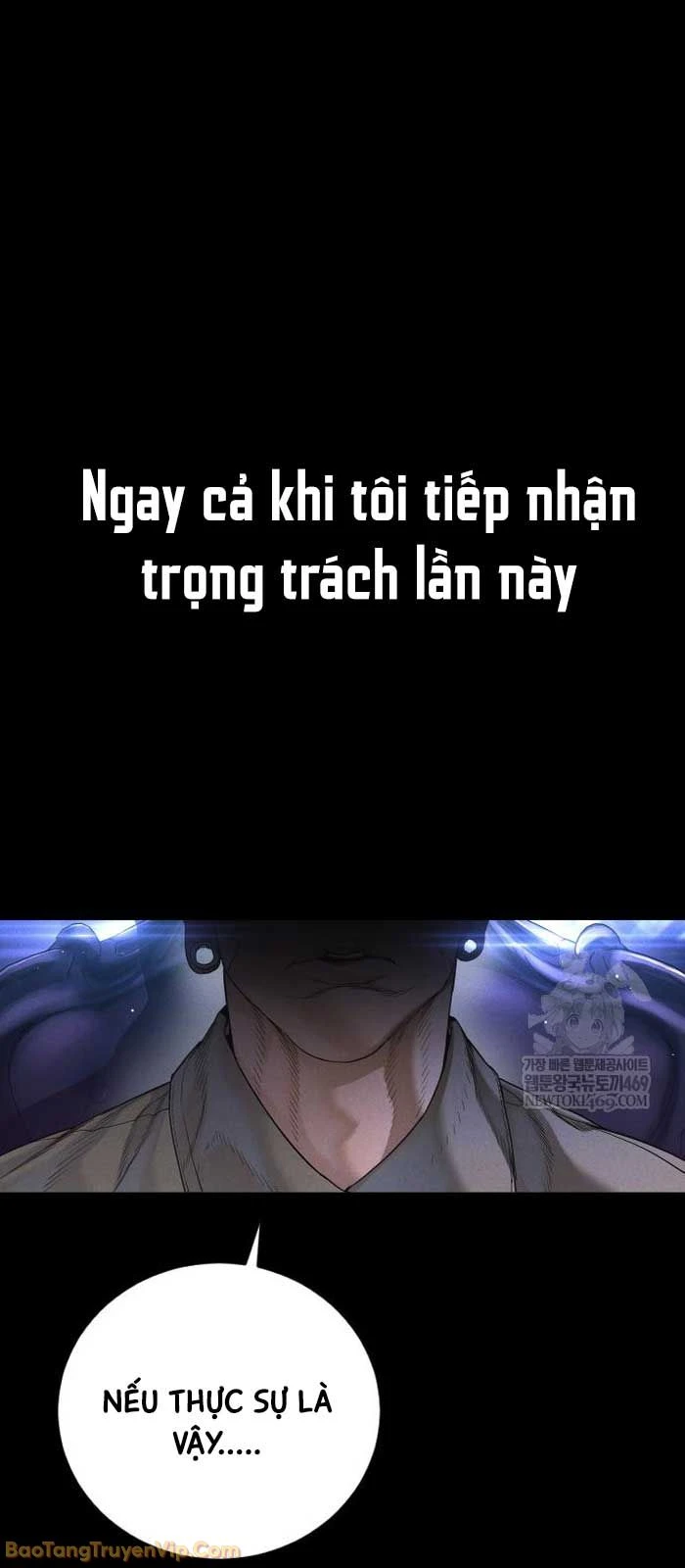 Bố Tôi Là Đặc Vụ Chapter 225 - 7