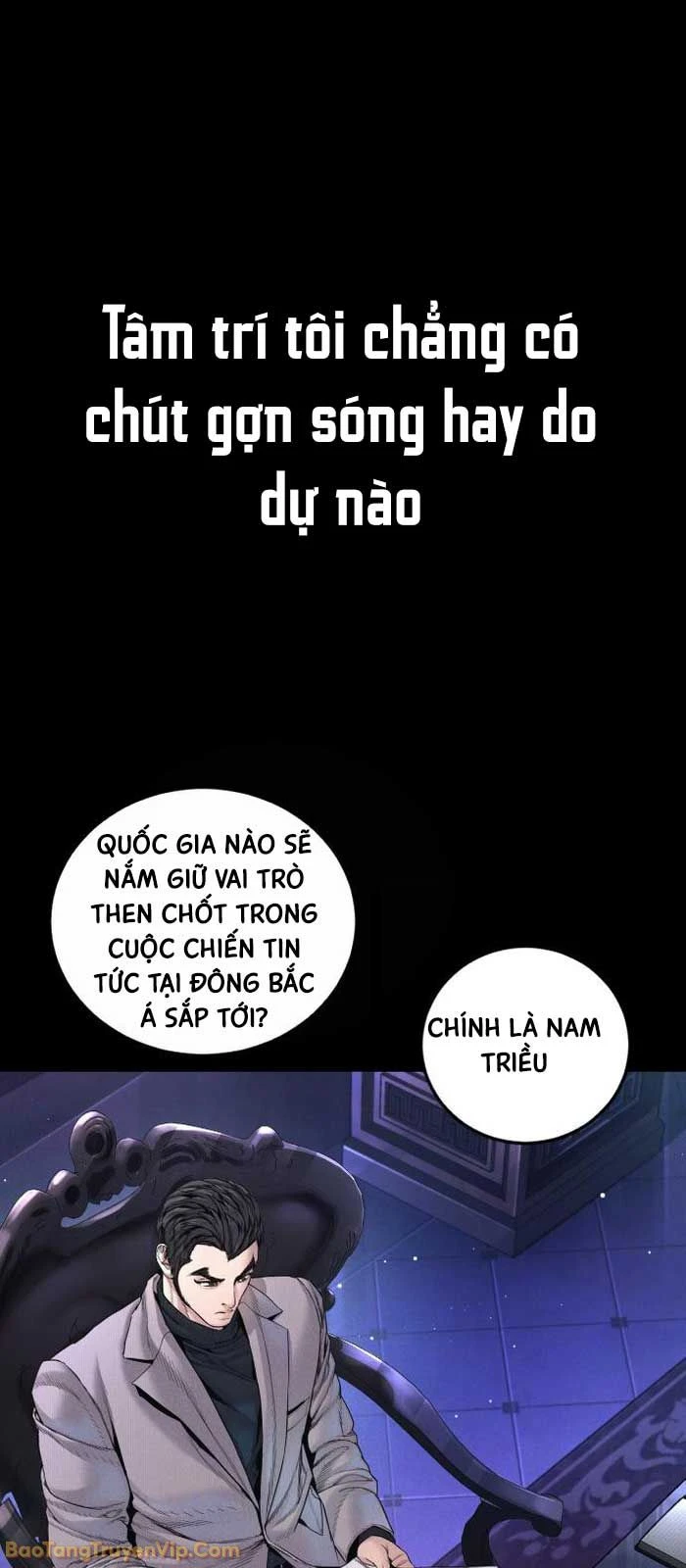 Bố Tôi Là Đặc Vụ Chapter 225 - 8