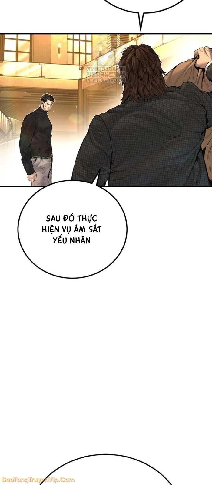 Bố Tôi Là Đặc Vụ Chapter 225 - 38