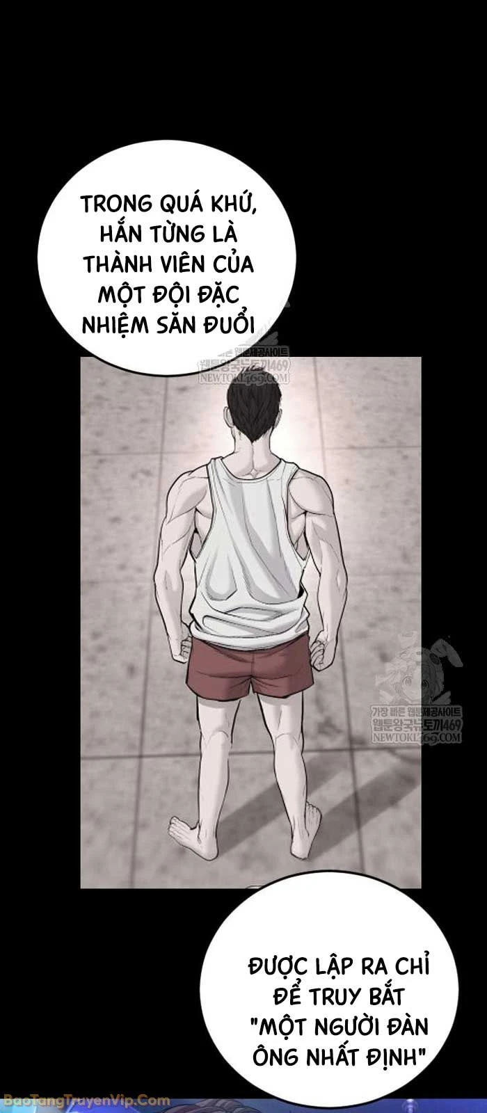 Bố Tôi Là Đặc Vụ Chapter 225 - 50