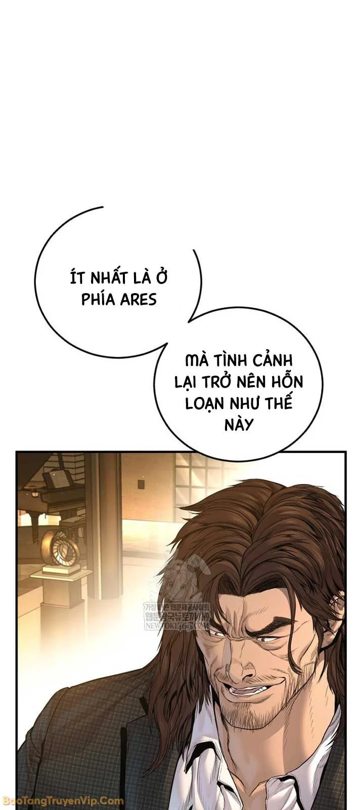 Bố Tôi Là Đặc Vụ Chapter 225 - 58