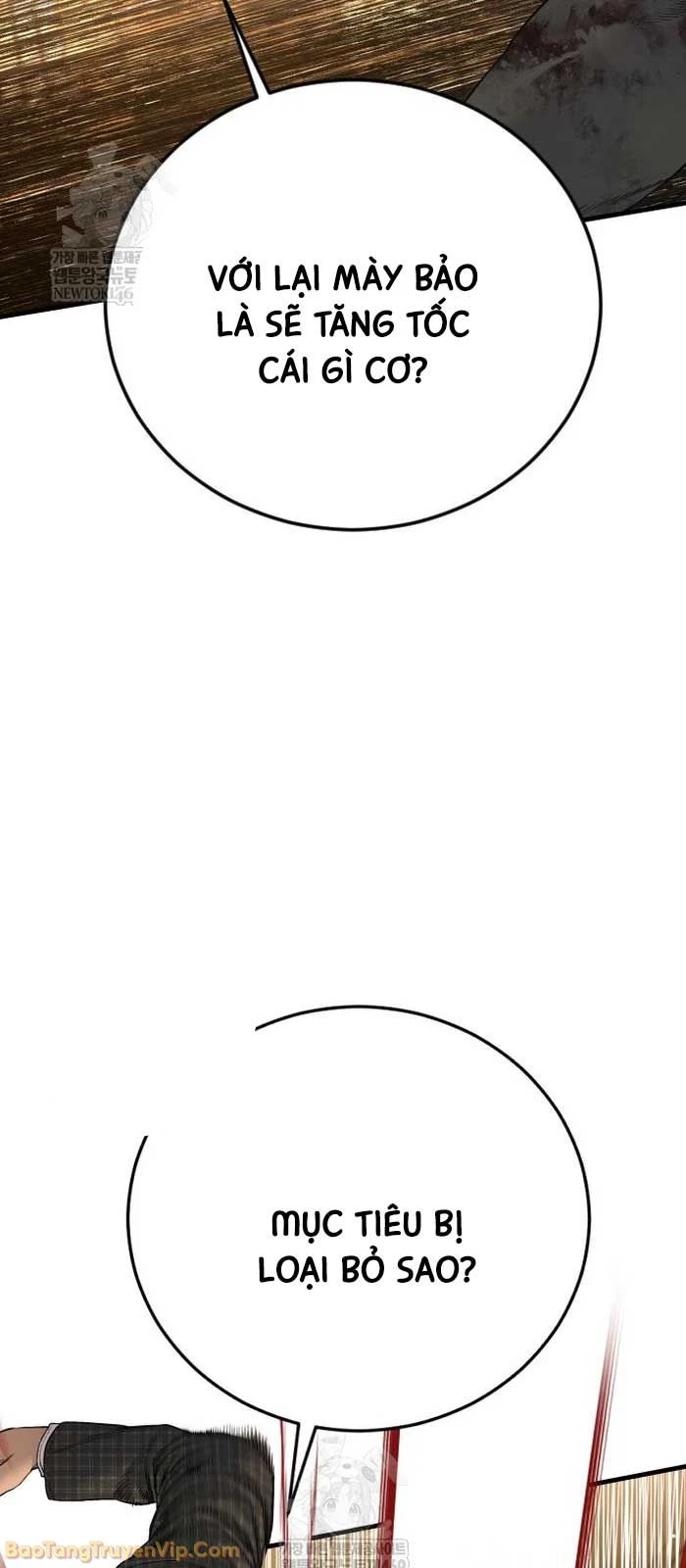 Bố Tôi Là Đặc Vụ Chapter 225 - 113