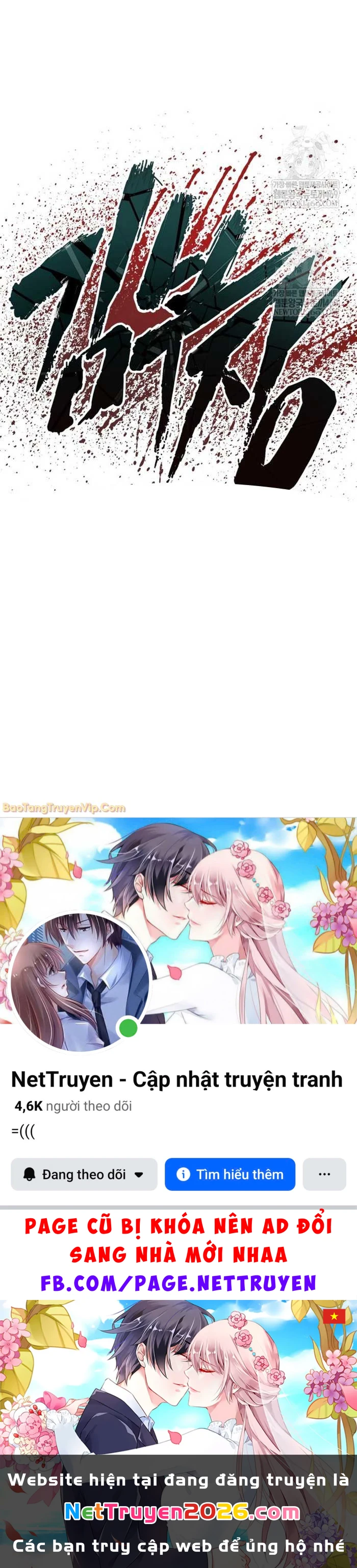 Bố Tôi Là Đặc Vụ Chapter 225 - 137