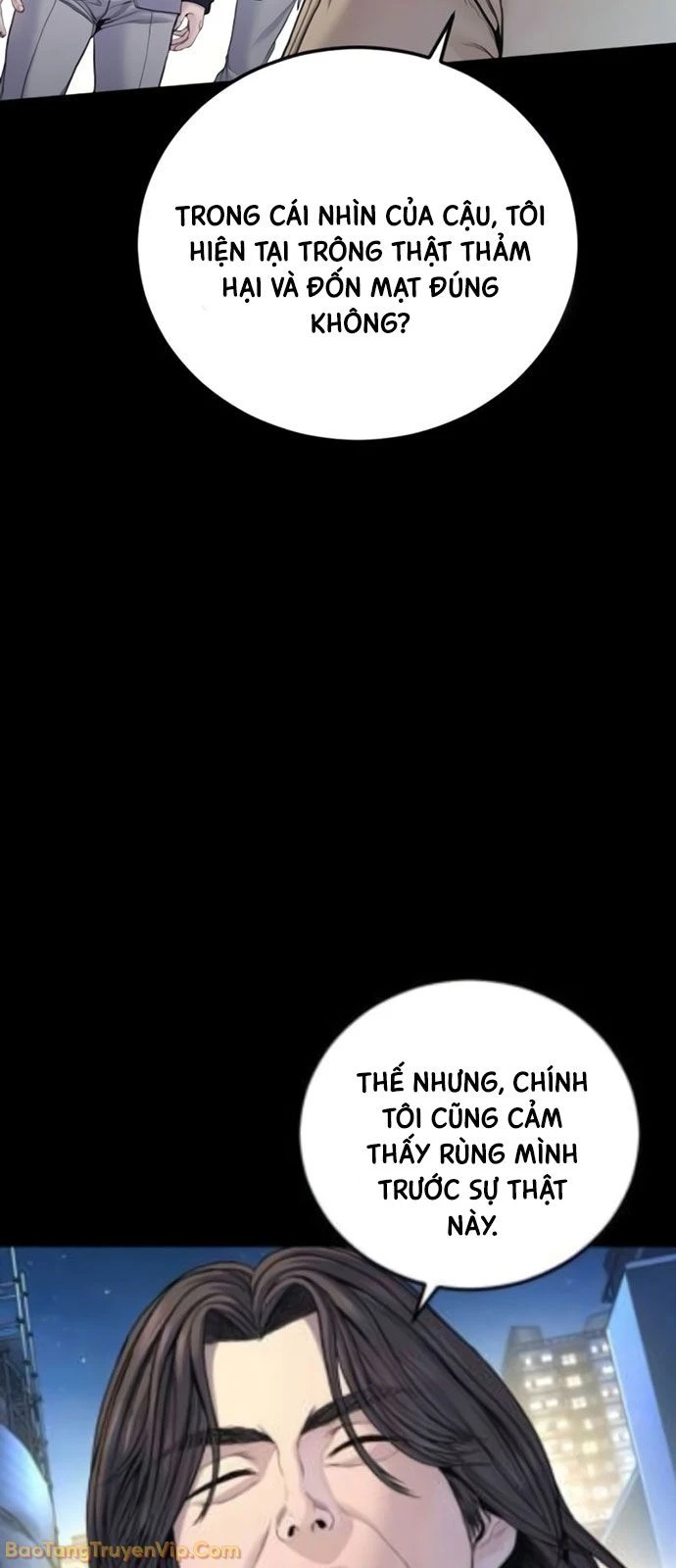 Bố Tôi Là Đặc Vụ Chapter 227 - 5