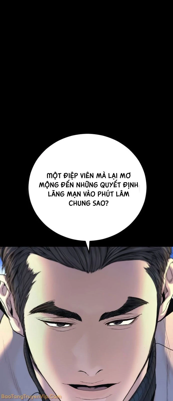 Bố Tôi Là Đặc Vụ Chapter 227 - 11