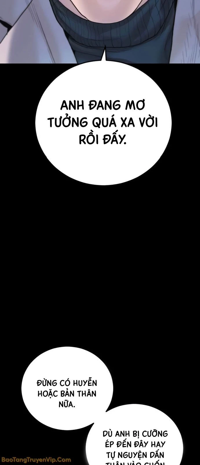 Bố Tôi Là Đặc Vụ Chapter 227 - 12