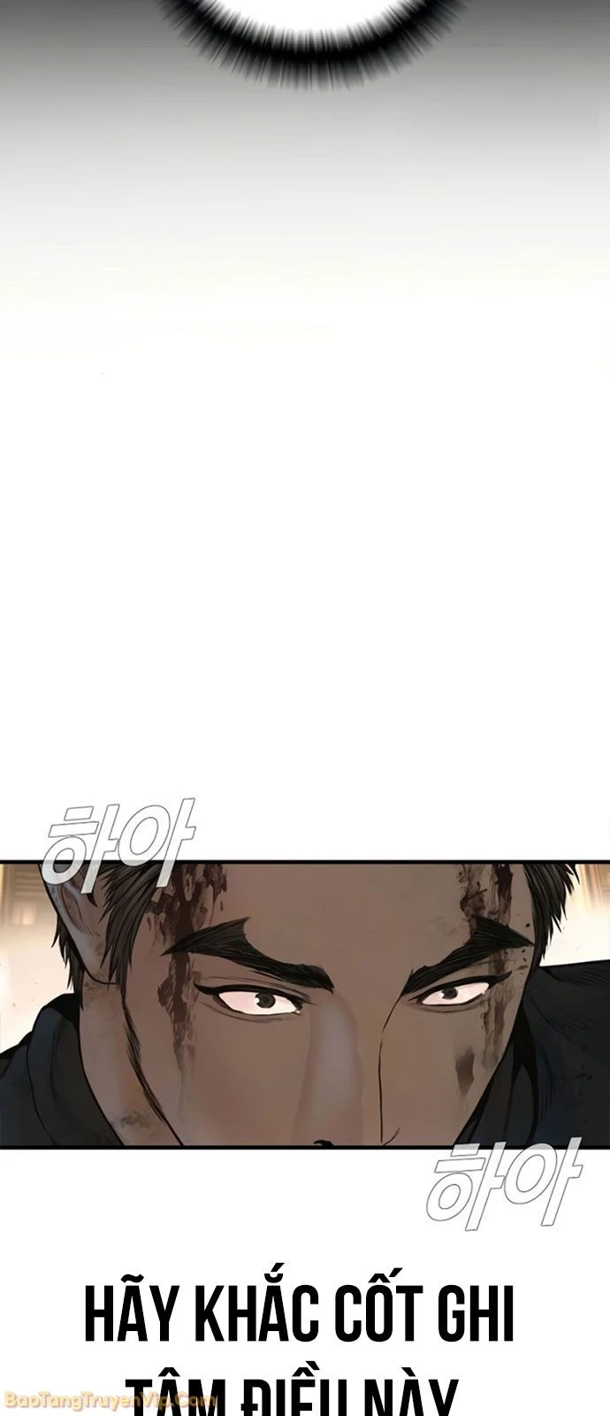 Bố Tôi Là Đặc Vụ Chapter 227 - 16