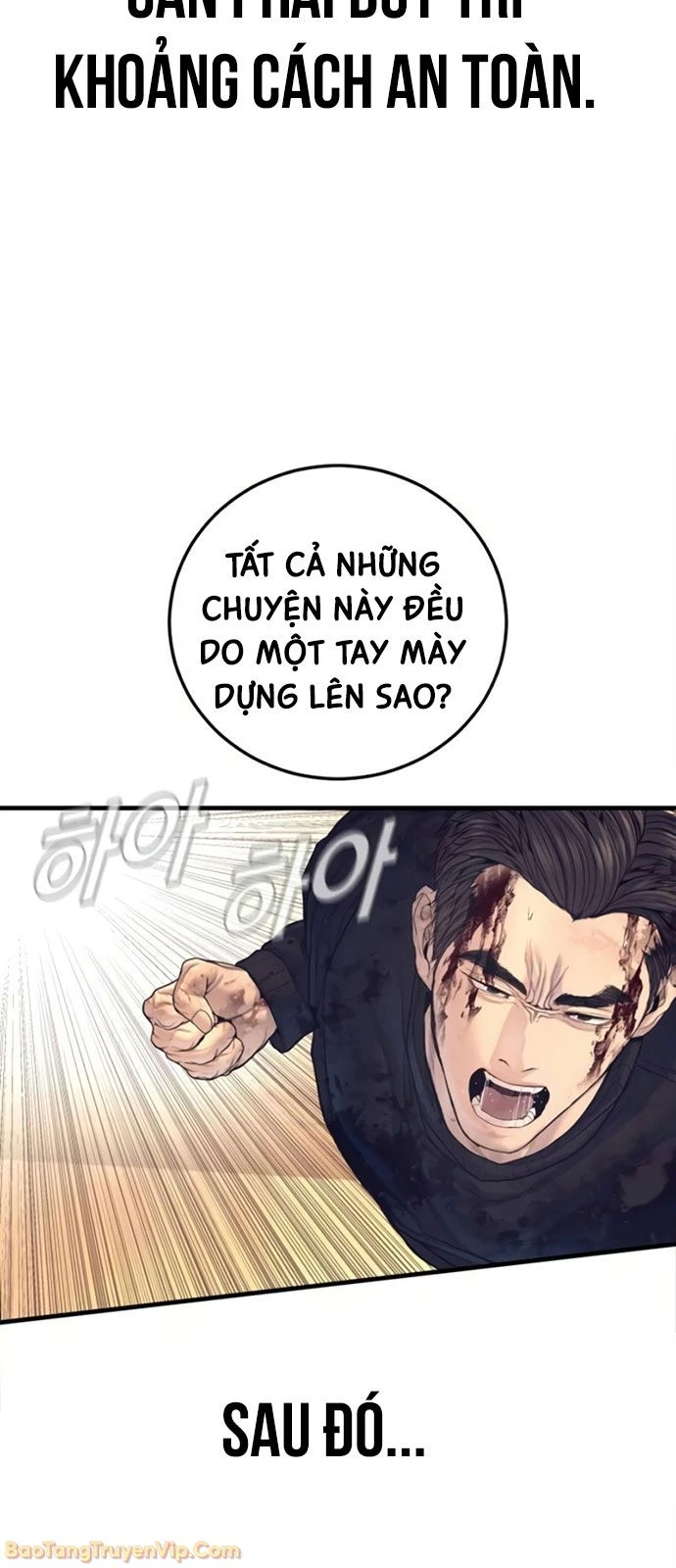 Bố Tôi Là Đặc Vụ Chapter 227 - 26
