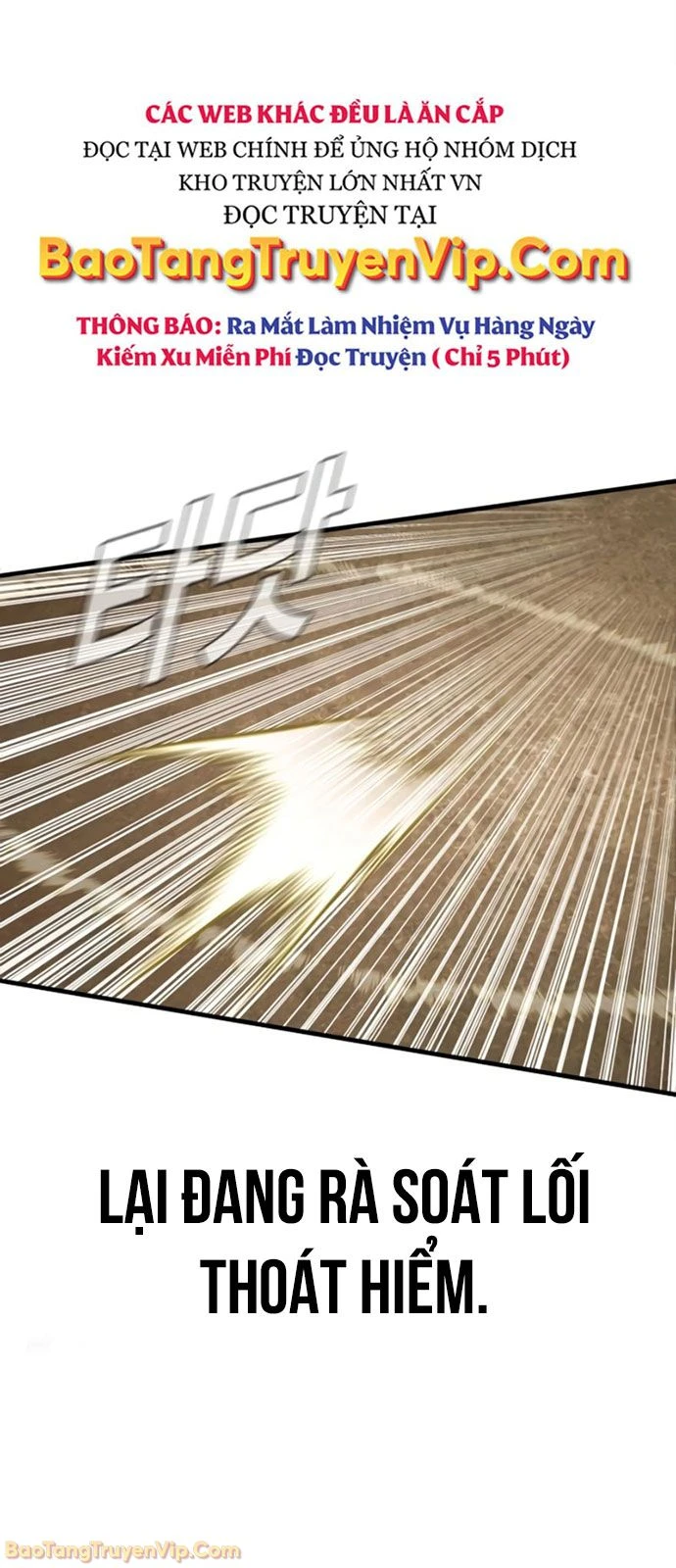 Bố Tôi Là Đặc Vụ Chapter 227 - 27