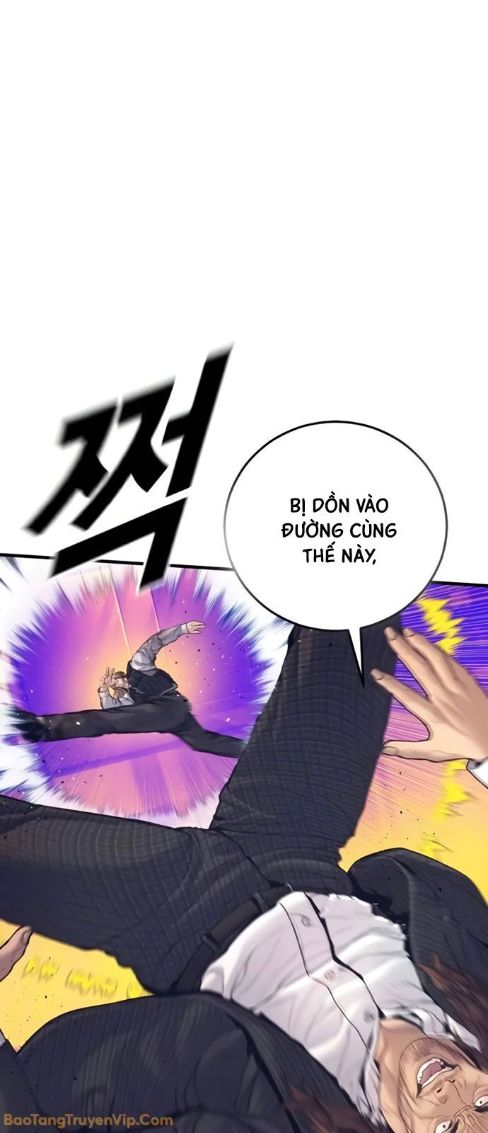 Bố Tôi Là Đặc Vụ Chapter 227 - 43