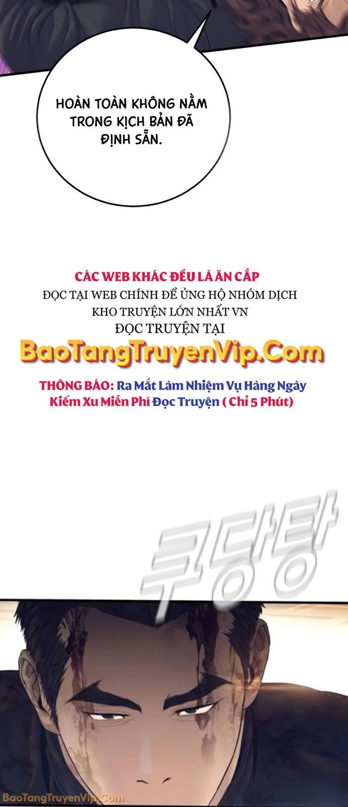 Bố Tôi Là Đặc Vụ Chapter 227 - 44